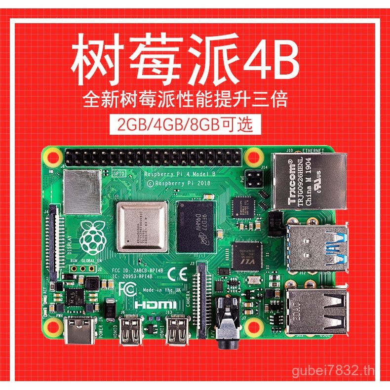 Raspberry pi 4B Type B python Kit ราสเบอร์รี่ pi 4B WIFI micro HDMI Bluetooth