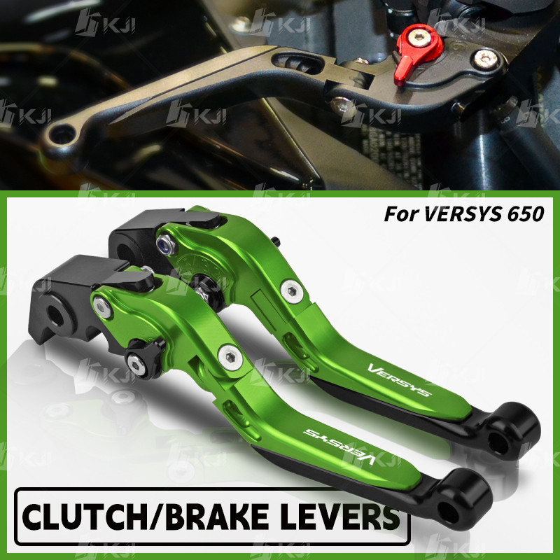 สําหรับ KAWASAKI VERSYS 650/KLE650 คลัทช์เบรคพับปรับ Handle Levers อุปกรณ์เสริมอะไหล่
