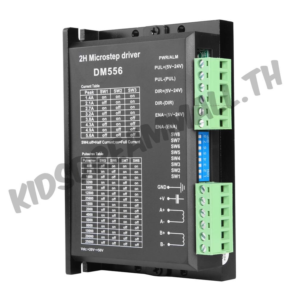 DM556 Stepper Motor Driver 2-Phas Digital Stepper Motor Driver สําหรับ Nema 23 5.6A สําหรับ Nema 23 