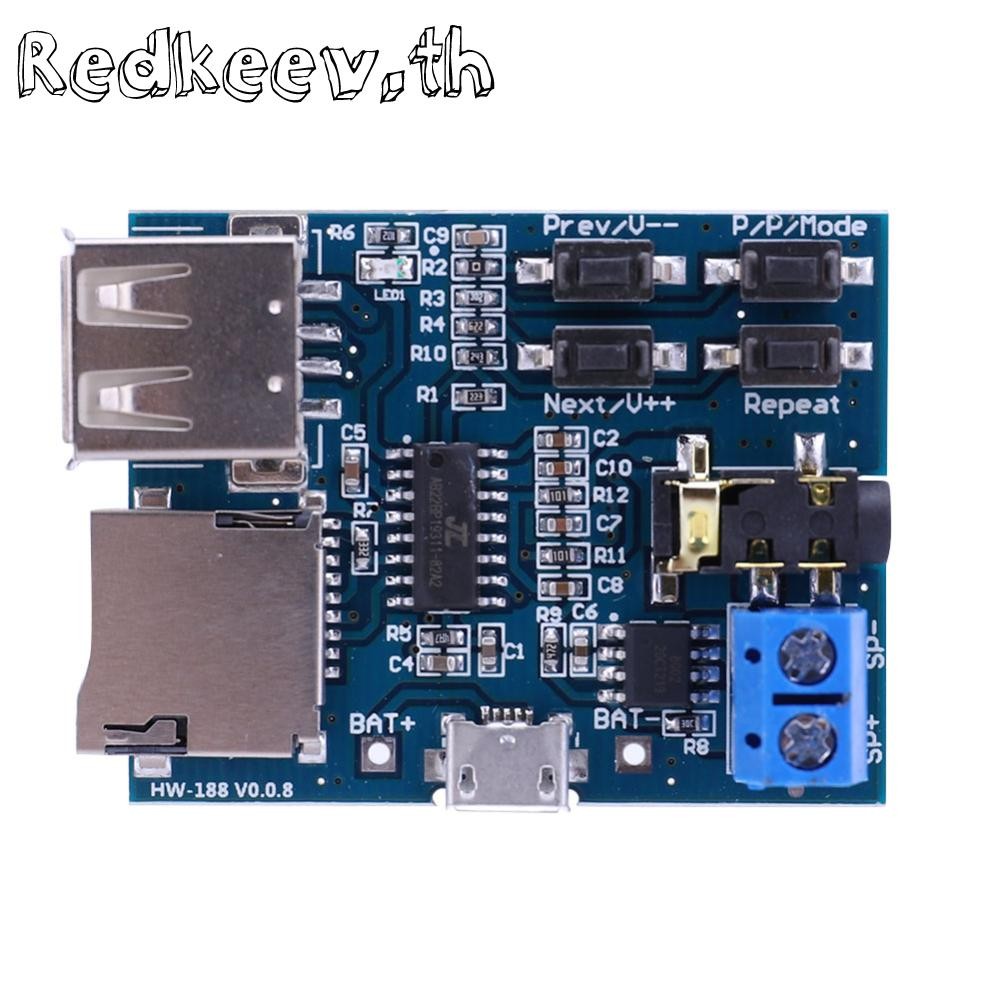 ถอดรหัสเครื่องเล่นเครื่องขยายเสียงบอร์ด TF Card Audio Player Amplifier Module U Disk Micro USB Mono 