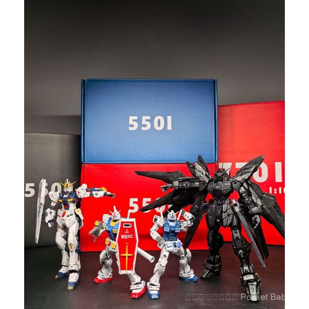 Changlong 5501rg Yuanzu ฐานจํากัด 2.01/144 ประกอบเคลื่อนย้ายได้ของเล่น 9.19 PBWM