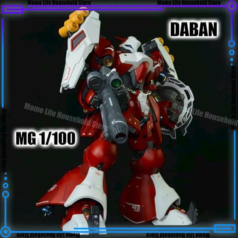 ในสต็อก DABAN 1/100 MG 8819 8823 Msn-03 Jagd Doga ชุดอะนิเมะ Action Figure หุ่นยนต์พลาสติกเคลื่อนย้า
