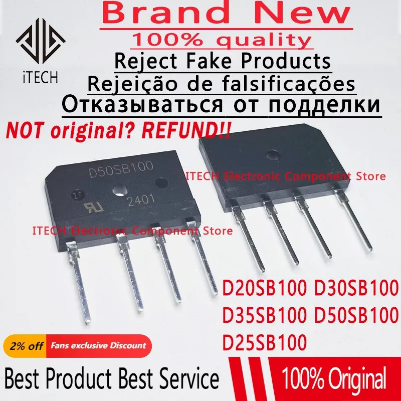 5PCS D20SB100 D25SB100 D30SB100 D35SB100 D50SB100 DIP-4 Rectifier Bridge