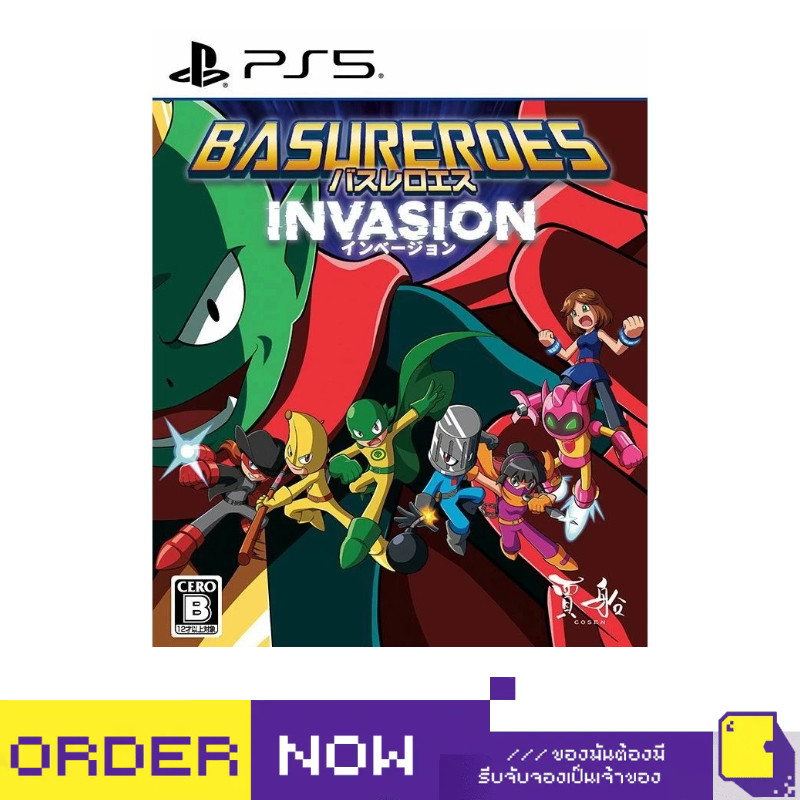 [+..••] พร้อมส่ง | PS5 BASUREROES: INVASION (เกม PlayStation 5™🎮) | By ClaSsIC GaME