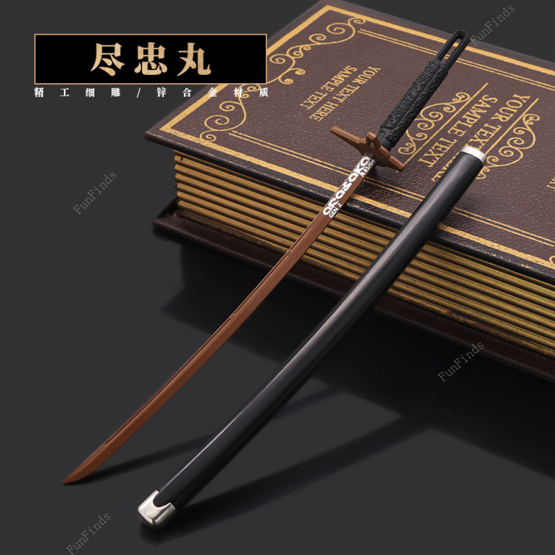 Cyberpunk 2077 Katana_Takemura Weapon Model 22CM Large - Zinc Alloy Action Figure