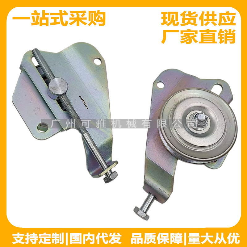 8-98228374-2 ล้อกระชับ MUX/D-MAX