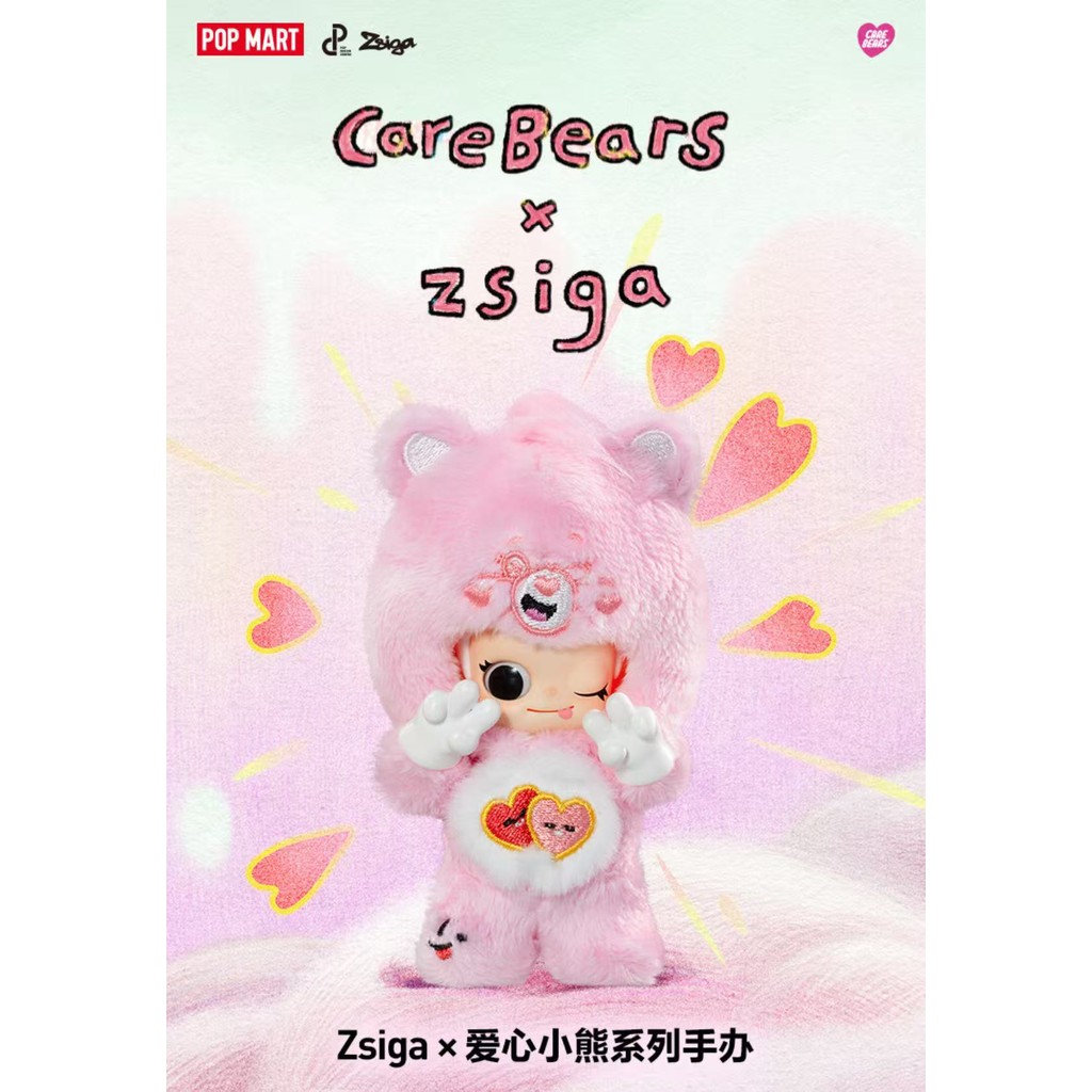P POPMART Zsiga X Love Bear Series จี้ฟิกเกอร์ของเล่น