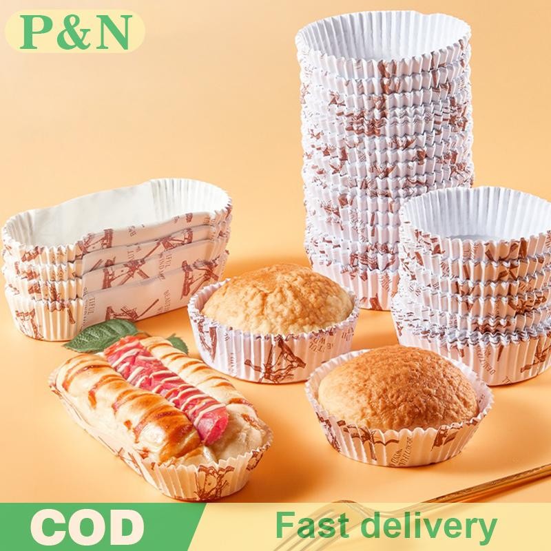 [P&N] 100 ชิ้น Cupcake กระดาษ Cupcake Liner เบเกอรี่ Oilproof ถ้วยถาดงานแต่งงาน Caissettes มัฟฟิน Wrapper กระดาษวันเกิด Party Decor [cod]