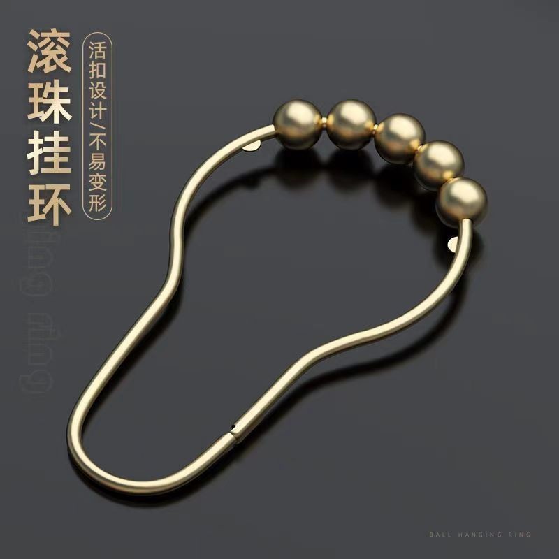 remai#Door Curtain Hook Hanging Ring Shower Curtain Rod Accessories Five-Bead Ring Gourd Shower Curt