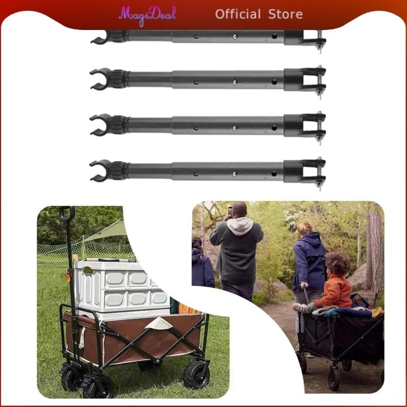 MagiDeal 4x Camping Cart Support Table Rod Lifting Bracket สําหรับ Courtyard Beach Party