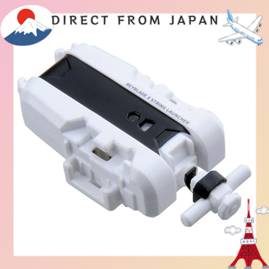 【From Japan】 BEYBLADE X Beyblade X BX-28 String Launcher White Ver.