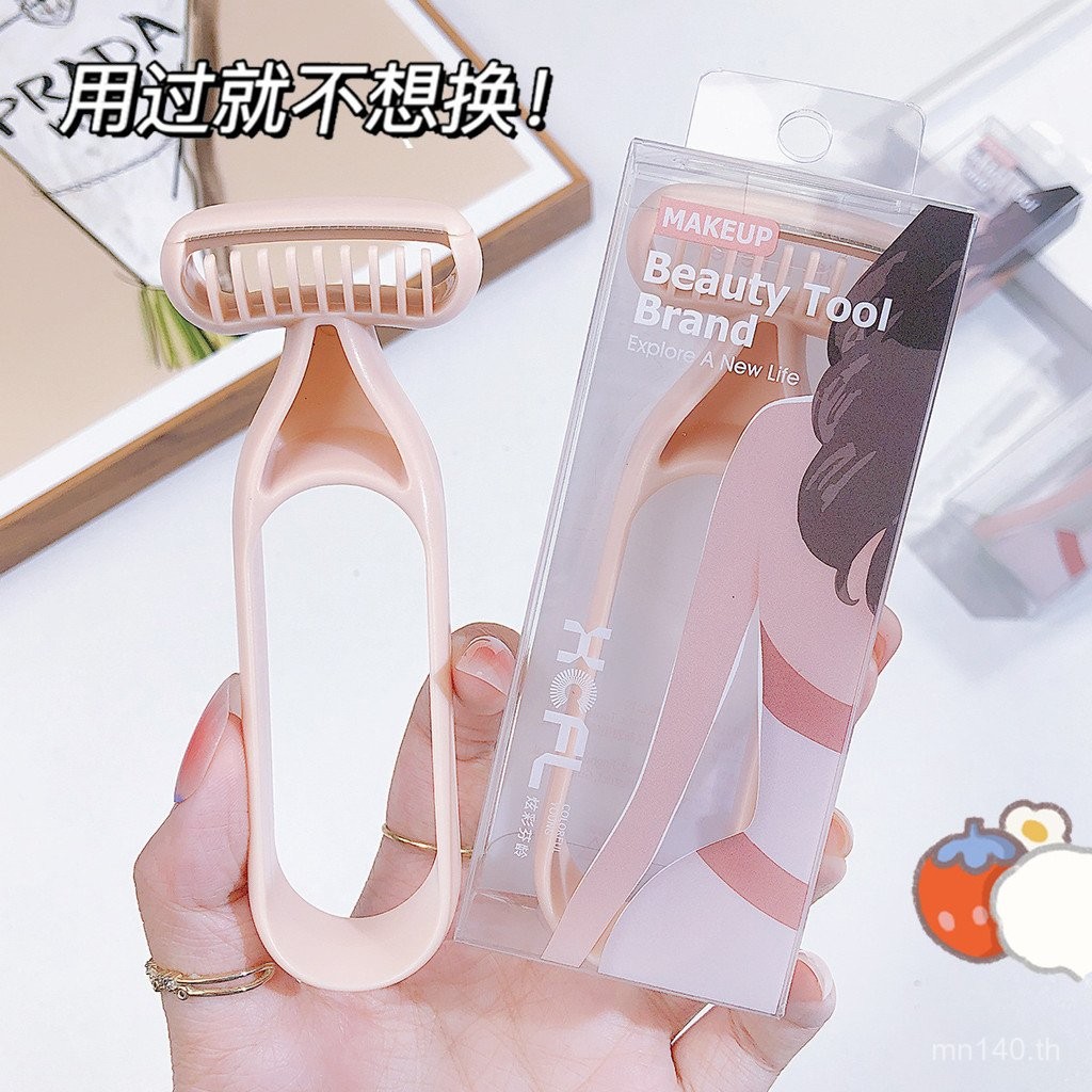 ทั้งร่างกายรักแร้มีดมีดโกนคู่มือ Fenling T-Shaped Handy เครื่องมือใบมีดเครื่องมือที่มีสีสันโกน Macro