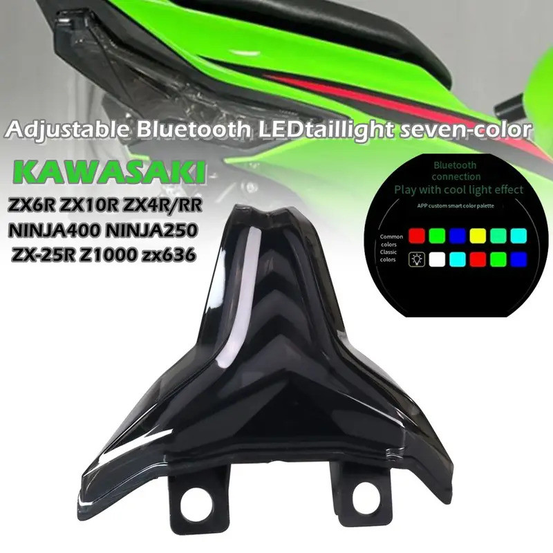 KAWASAKI รถจักรยานยนต์ปรับเจ็ดสีสั้น-หางบลูทูธ LED ไฟท้ายไหลไฟเลี้ยวสําหรับคาวาซากินินจา400 ZX4R/4RR