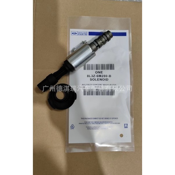 เหมาะสําหรับ Ford Variable Camshaft Timing Solenoid วาล์ว Set-6M280-A 8L3Z-6M280-B