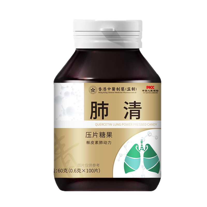 ปอด 60g รับประกันคุณภาพสูง Like Works คุณภาพสูง 25.9.26