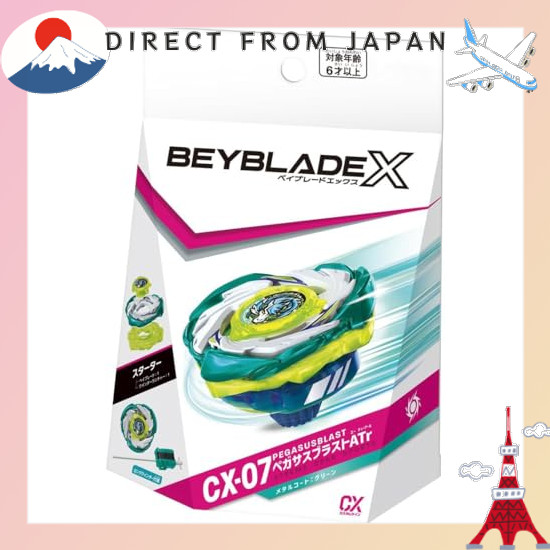 【From Japan】 Bay Blade X CX-07 Starter Pegasus Blast ATr [Genuine