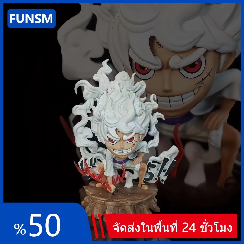 16 ซม.One Piece Luffy Gear 5 Sun God Nika Q Action Figure อะนิเมะรูป COD สต็อกคอสเพลย์ Action Figure ตุ๊กตาของเล่นสําหรับของขวัญเด็กคอลเลกชันเครื่องประดับรถ