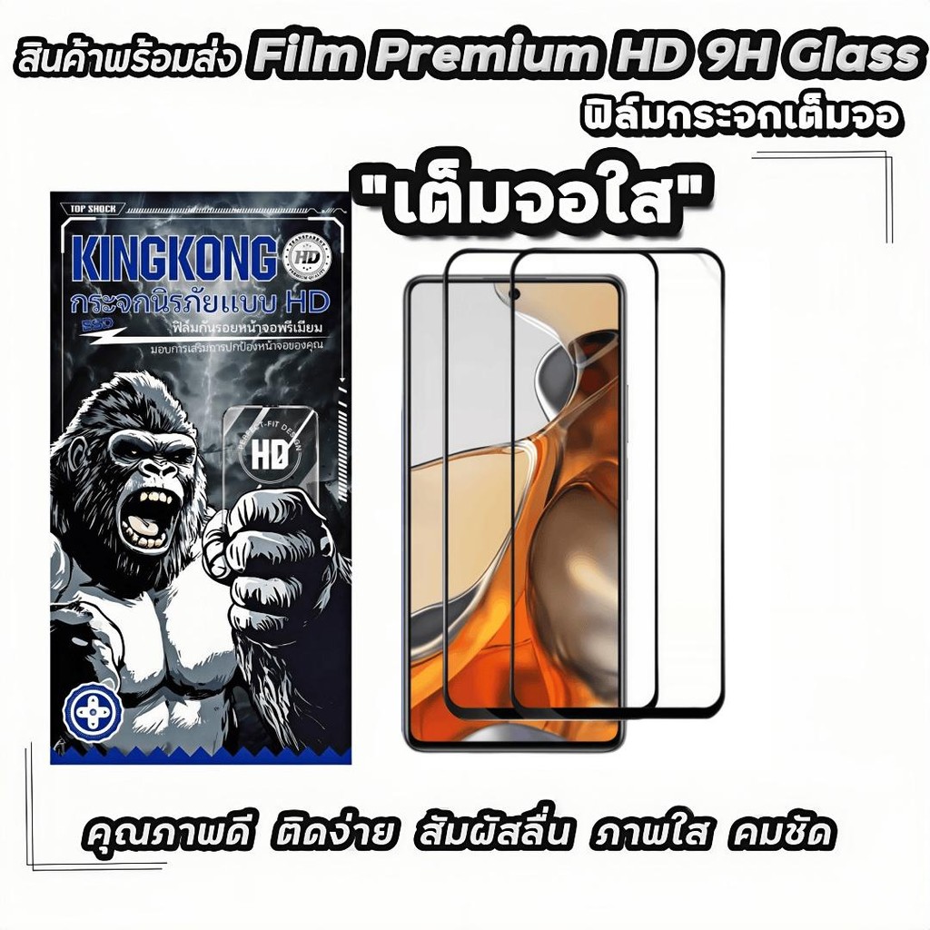 2 Pack ฟิล์มกระจก เต็มจอใส For Huawei Y5 Y5P Y6 Y6P Y7 Y7A Y7P Y8P Y8S Y9 Y9A Y9S Pro P20 P30 P40 Li