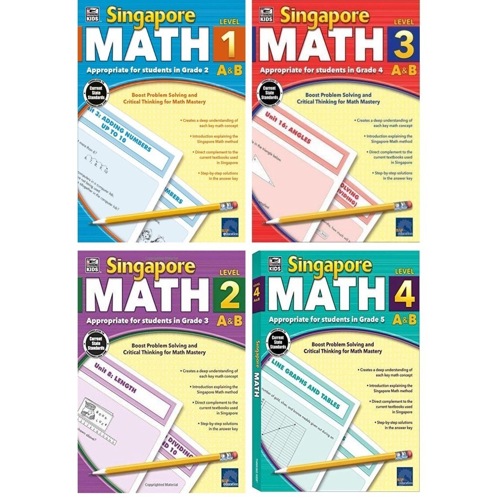 Cod / Singapore Math ระดับ 1/2/3/4 A&B / Black & White