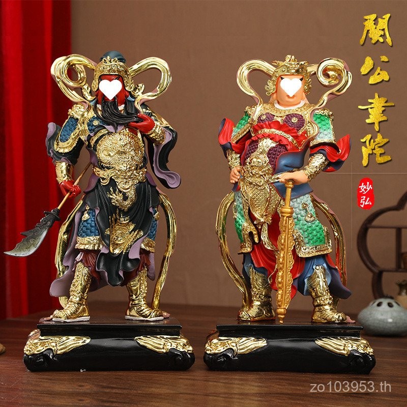 Guan Gong เรซิ่น Weituo เครื่องประดับจักรพรรดิบูชาพระโพธิสัตว์ Guan Gongjun พระเจ้ารูปปั้น Protector