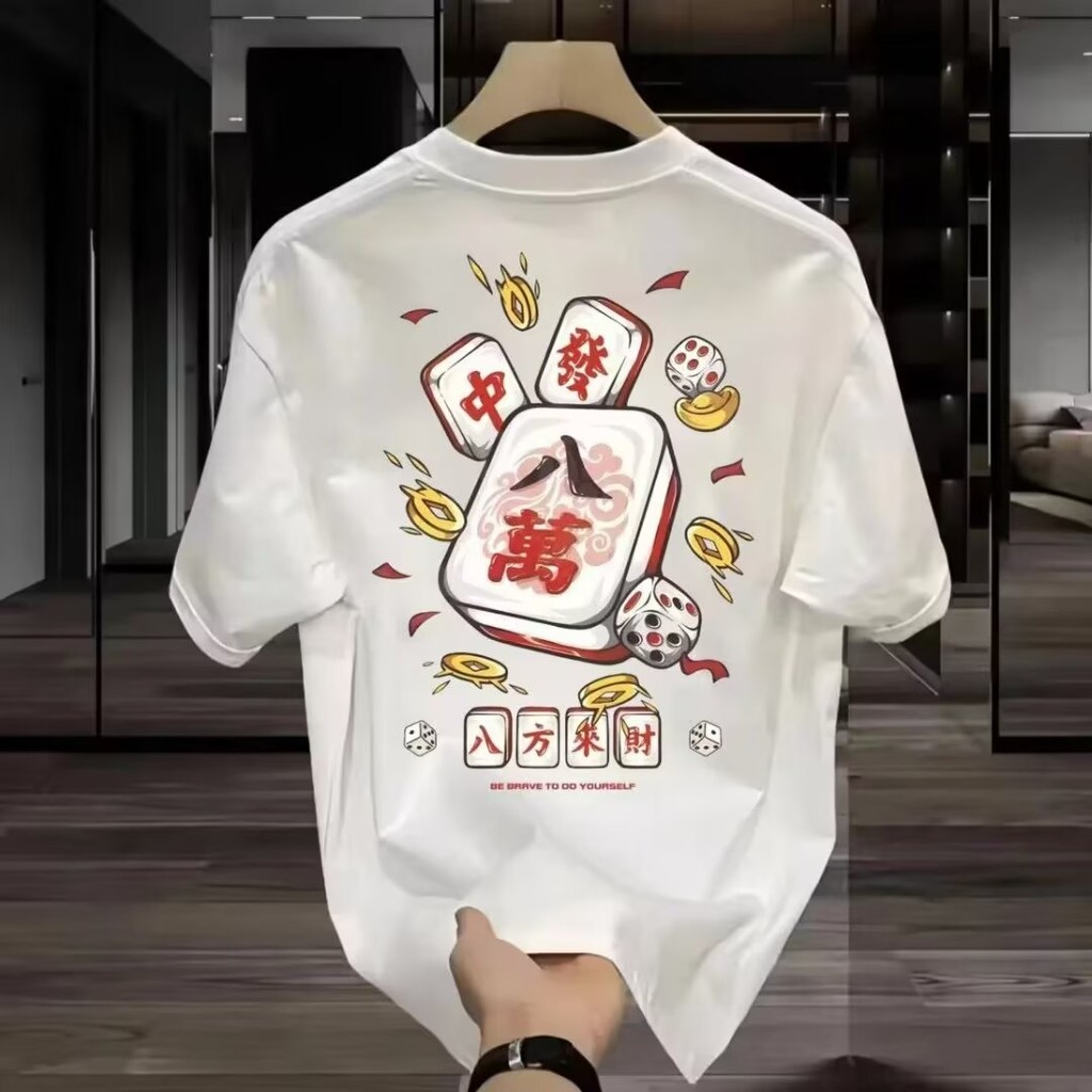 2025 NEW 2025P20 (Mercerized Cotton Lycra) B-017 Black/White/Sizes S-5XL new23 R1VT