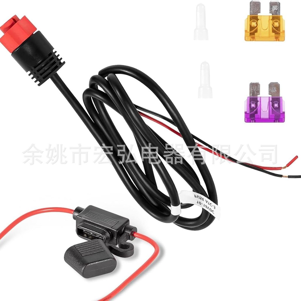 . Lowrance HDS/Elite/Hook 电源线 00-14041-001,3 英尺