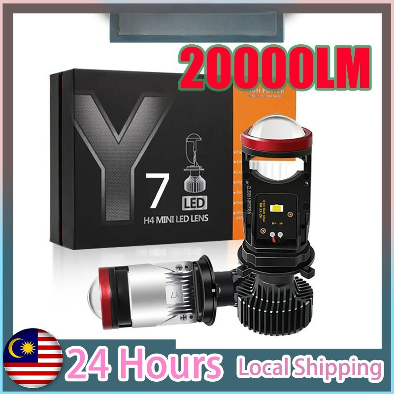 Y7D/Y6D 2PCS รถ LED ไฟหน้ารถ LED Mini โปรเจคเตอร์ H4 LED ไฟหน้าหลอดไฟโปรเจคเตอร์ Lampu Kereta LED