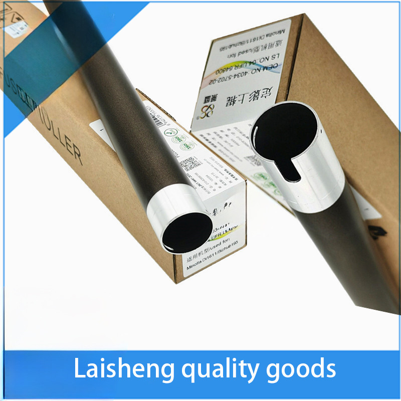 Laisheng ที่ใช้งานได้ Minon Reach 1611 Upper Roll Minon Reach 195 211 215 235 7719 ลูกกลิ้งบนเงาคงที