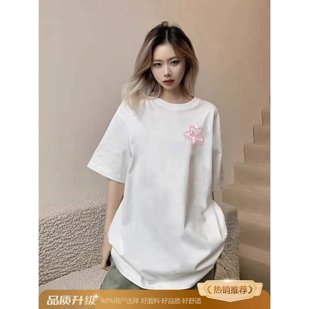 2025 NEW 2025 Pure Cotton Short Sleeve Men's T-Shirt 2025 Summer New Trendy Brand White Youth Base S