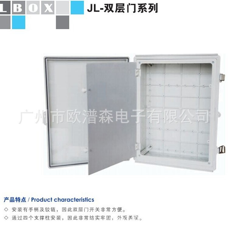 กันน้ํา JLBOX ป้องกันการกัดกร่อนซ่อมกล่องกระจาย PC กล่องประตูหัวเข็มขัด Double-Layer บานพับประตู rit