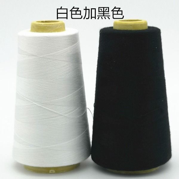 针线缝衣线家用缝纫机线宝塔线细线手缝线老式缝纫机线补衣线Needle and thread Sewing thread Household sewing machine thread Pagoda t