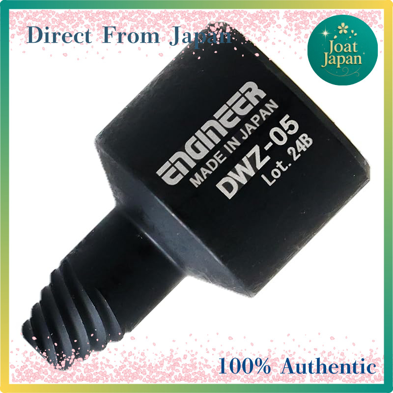 【Direct From Japan】
"ENGINEER Universal Screw Extractor and Precision Tool Set"