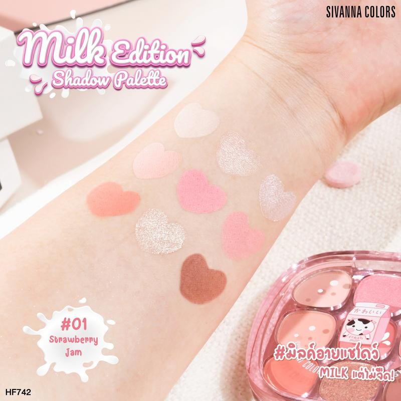 Svn Milk Edition Shadow Palette : HF742