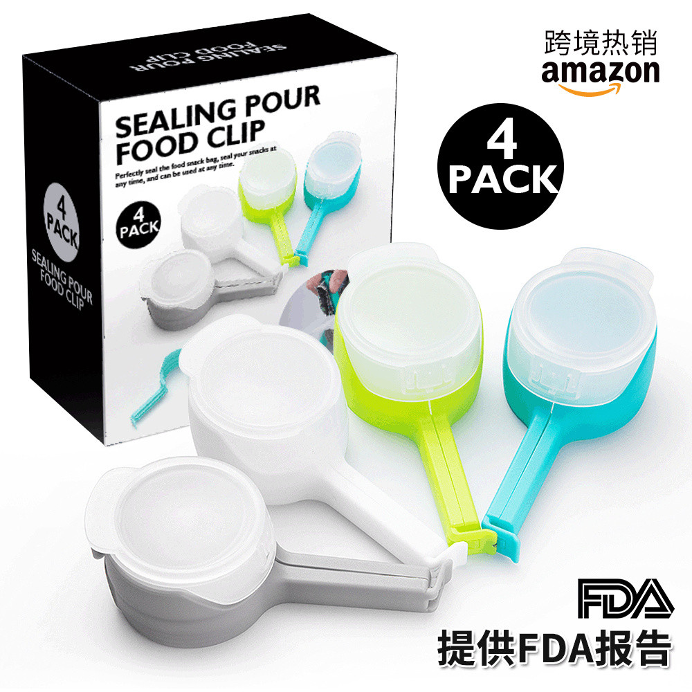 มัลติฟังก์ชั่ถนอมอาหารคลิปปิดผนึกชาป้องกันความชื้นคลิปปิดผนึกสร้างสรรค์ครัวเรือนขนมปล่อยปาก JZ929ZS