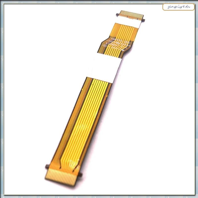 [ZBM] Flex Cable for 17-70mm F2.8 B070 Lens Anti Shake Stabilizer for Enhanced Image Stability