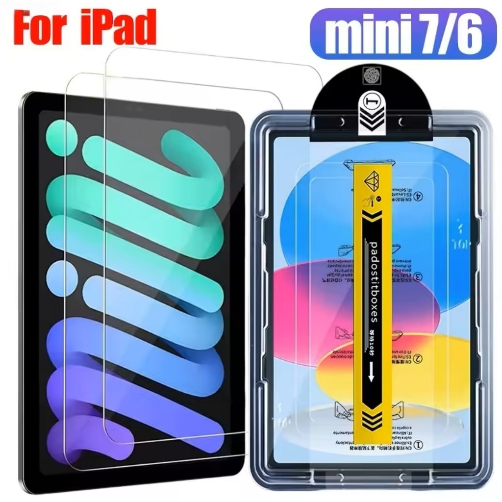 ฟิล์มกระจก for iPad A16 Gen10 10.9" Air M4 M3 Air5/Air4 iPad Pro11 ติดตั้งง่าย กรอบช่วยติด ฟิล์มกระจก กำจัดฝุ่นโดยอัตโนม