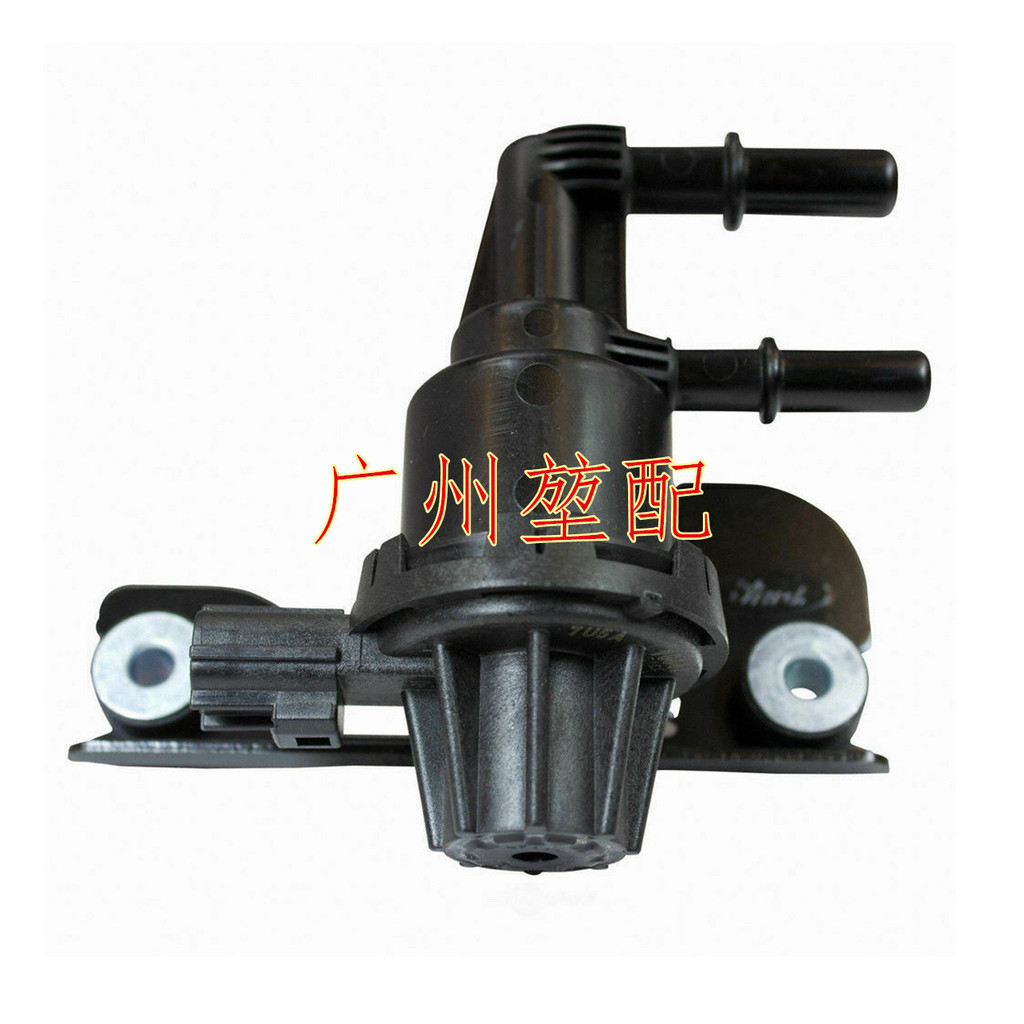 2502488047 2508-511082 2M1179 73-11015 วาล์วทําความสะอาดถังไอน้ํา 7L3Z9C915A