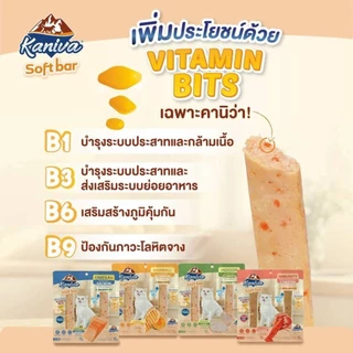 Kaniva Soft Bar คานิว่า ซอฟท์ บาร์ ขนมแมวรูปแบบใหม่ มี Vitamin Bits 15 กรัม* 2ชิ้น (1 แพ็ค)