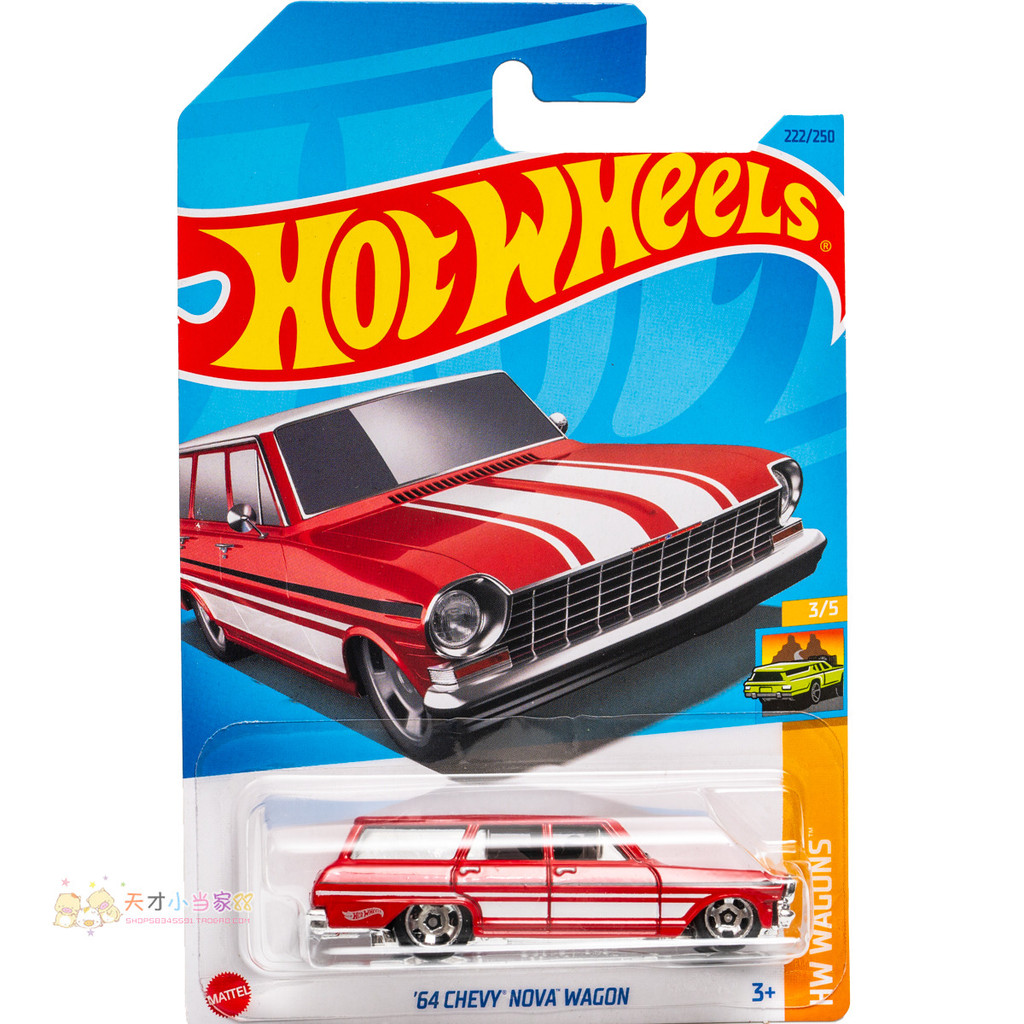เบอร์ 222 64 CHEVY NOVA WAGON Chevrolet Red Hot Wheels HW WAGONS