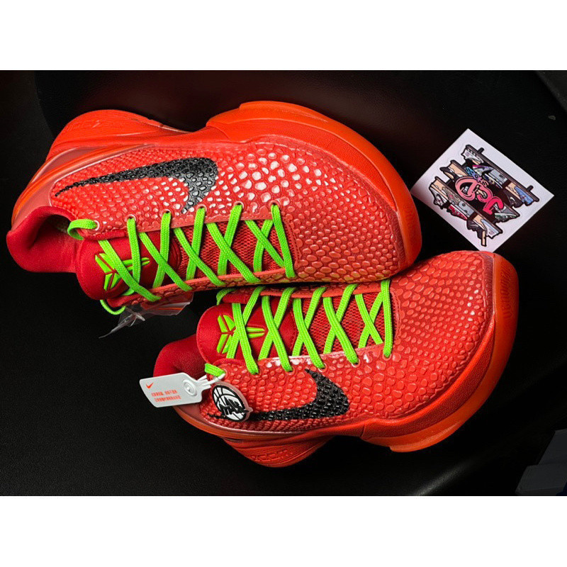 "Sa Stock" KOBE 6 , 5 , 4 MAX BATCH EDITION คุณภาพสูง UDWD #749 อิไก