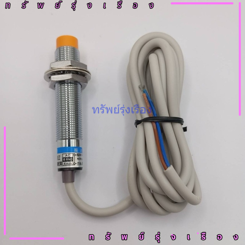 เซ็นเซอร์LJ12A3-4-J/EZ 4mm LJ12A3-4-J/EZ