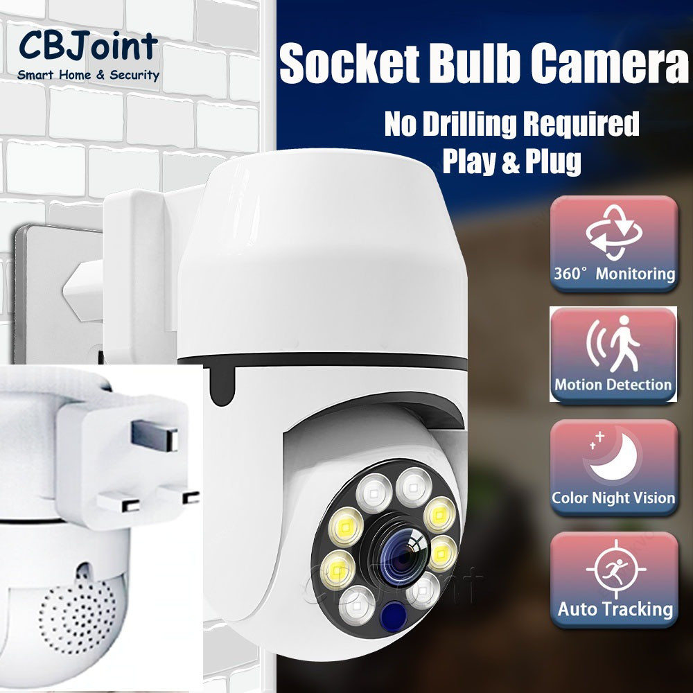 Camera Pro WIFI Cloud Pet CCTV Camera Pan CCTV Bulb Light Socket CCTV Wireless Tilt Monitor CCTV Sec