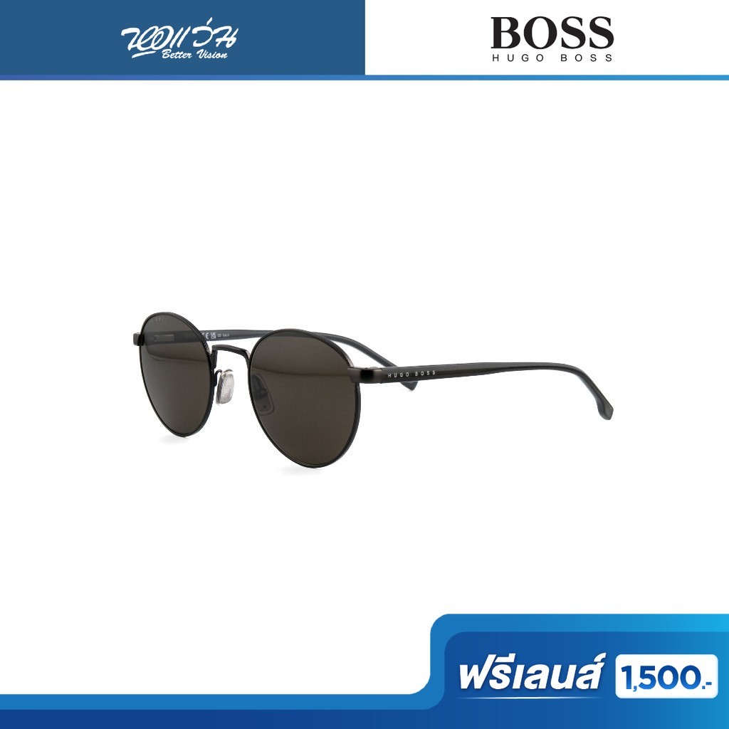 ฟรีเลนส์มูลค่า 1,500.- | Hugo Boss แว่นตากันแดด รุ่น BOSS 1047/IT/S/SVK/53