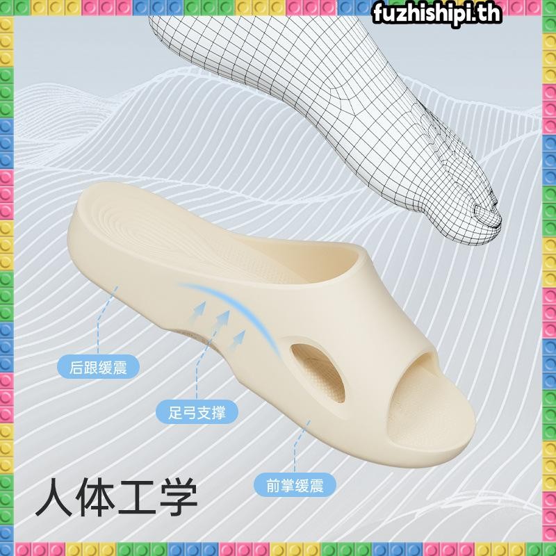 UTUNE Arch Support รองเท้าแตะผู้หญิงในร่มผู้ชาย EVA ลื่นนุ่มห้องน้ํารองเท้าแตะบ้าน
