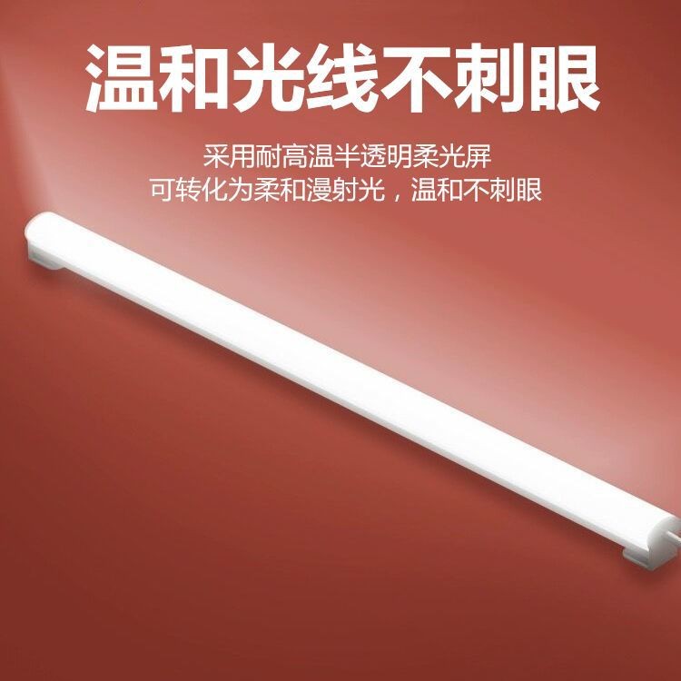 Live เติมแสงคอคาง Nasolabial รูปแบบคอ usb Plug-In Beauty Surface Light เดสก์ท็อป led Light Bar 10.5