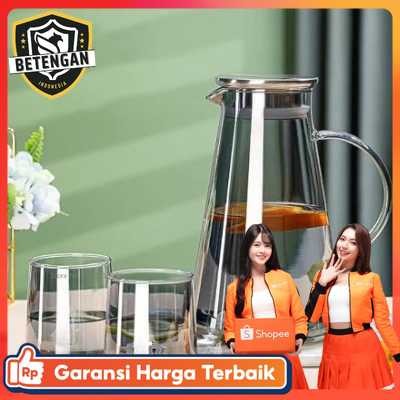 GIANIXI เหยือกน้ําแก้วทนความร้อน 1.8L พร้อม 2 ถ้วย - GX18