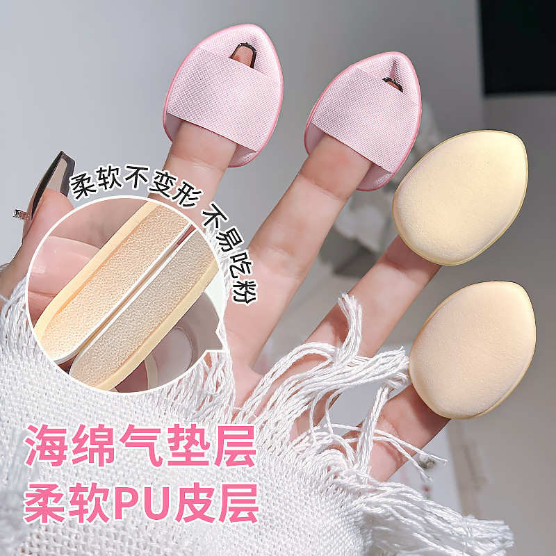 Honey พวงมินินิ้วหัวแม่มือพัฟฟองน้ํานุ่มพิเศษFing En Carbie Save Powder super soft Pink Washing Powd