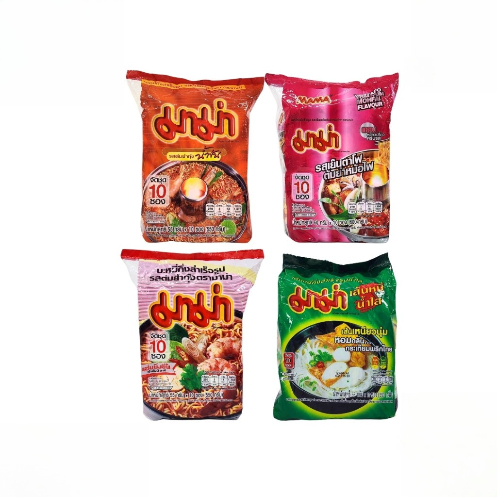 [แพ็ค 10 ซอง] MAMA มาม่า บะหมี่กึ่งสำเร็จรูป เส้นหมี่กึ่งสำเร็จรูป ขนาด 55-60 กรัม