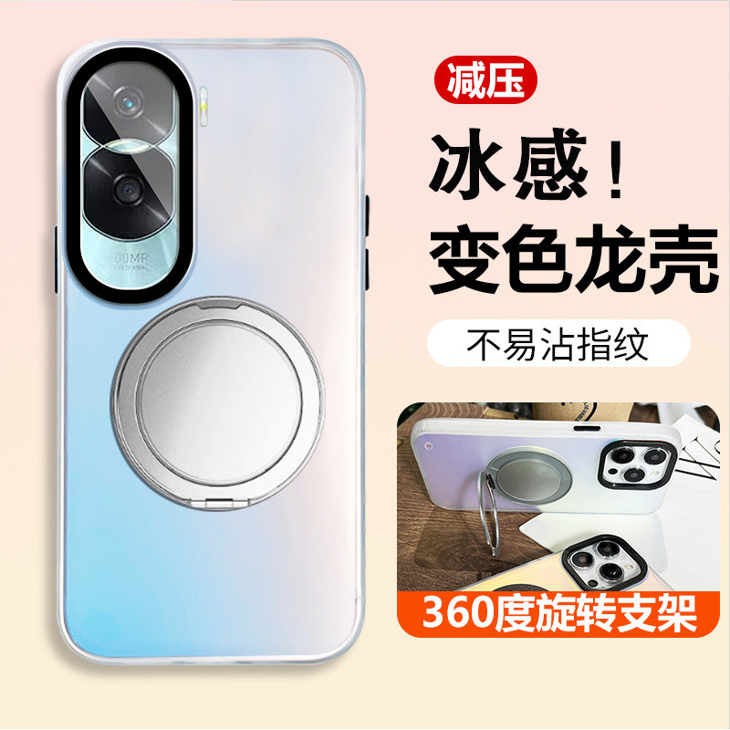 เลเซอร์แม่เหล็กที่ใช้งานได้ Honor x60pro เคสโทรศัพท์ Honor x60i วงเล็บหมุนได้ x40 รวมทุกอย่าง x50gt 