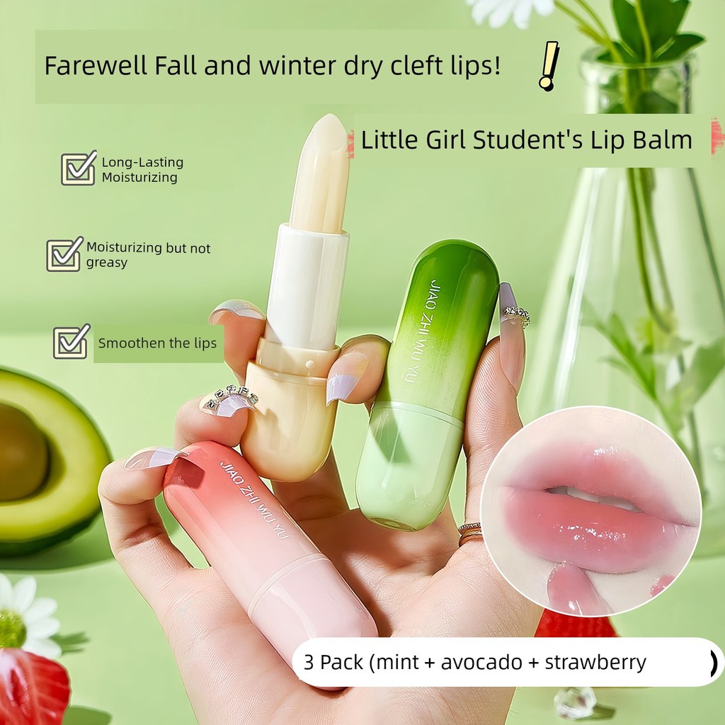ลิปบาล์ม lipbalm Vaseline Lip Balm Tubular Gift Box Girl Junior High School Student Children Anti-Cr